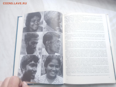 Мальдивская загадка до 13.02.26 в 22:00 по мск - IMG_20260207_134245