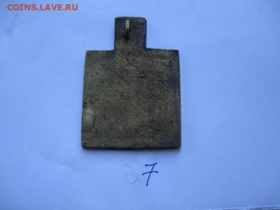 11.02.26 - IMG_2837.JPG