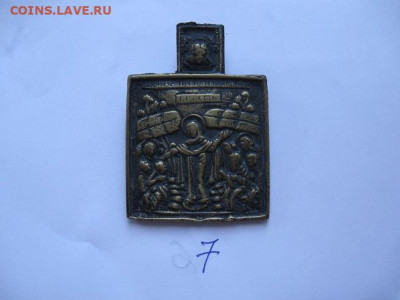 11.02.26 - IMG_2836.JPG