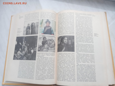 Восточная и центральная Азия до 13.02.26 в 22:00 по мск - IMG_20260207_141210