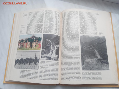 Восточная и центральная Азия до 13.02.26 в 22:00 по мск - IMG_20260207_141146