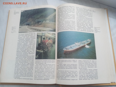 Восточная и центральная Азия до 13.02.26 в 22:00 по мск - IMG_20260207_141107