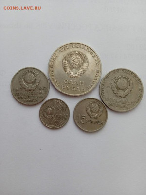 11.02.26 - IMG_20240914_134419