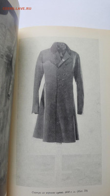 11.02.26 - 20240223_114255