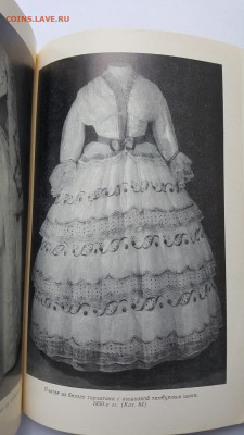 11.02.26 - 20240223_114253