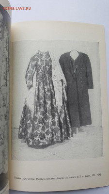 11.02.26 - 20240223_114245