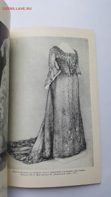 11.02.26 - 20240223_114237