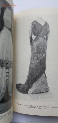 11.02.26 - 20240223_114229