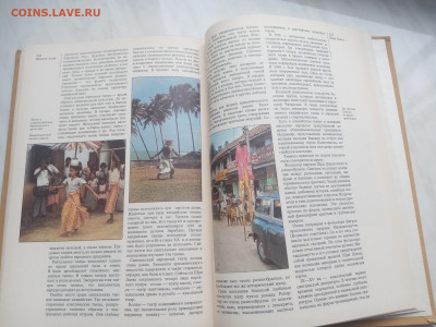 Южная Азия до 13.02.26 в 22:00 по мск - IMG_20260207_145129