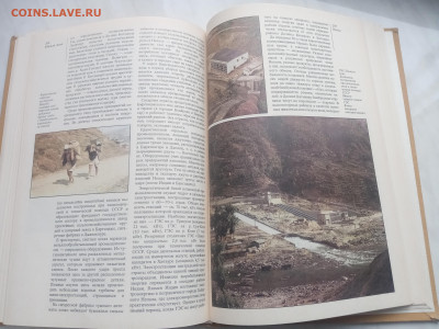 Южная Азия до 13.02.26 в 22:00 по мск - IMG_20260207_145123