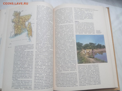 Южная Азия до 13.02.26 в 22:00 по мск - IMG_20260207_145110