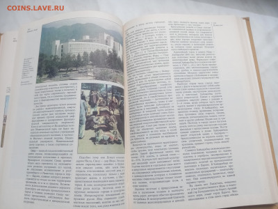 Южная Азия до 13.02.26 в 22:00 по мск - IMG_20260207_145107