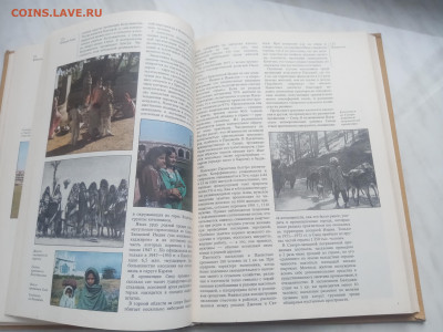 Южная Азия до 13.02.26 в 22:00 по мск - IMG_20260207_145103