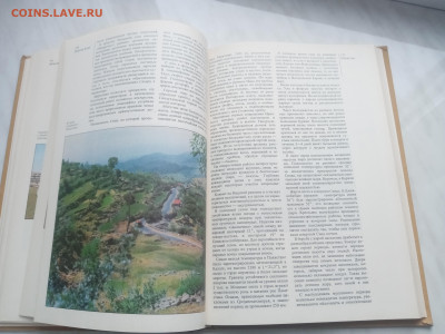 Южная Азия до 13.02.26 в 22:00 по мск - IMG_20260207_145100