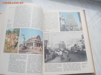 Южная Азия до 13.02.26 в 22:00 по мск - IMG_20260207_145057