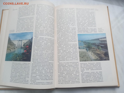 Южная Азия до 13.02.26 в 22:00 по мск - IMG_20260207_145051