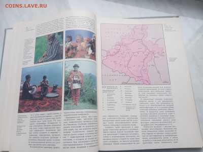 Земля и человечество глобальные проблемы до 13.02.26 в 22:00 - IMG_20260207_151023