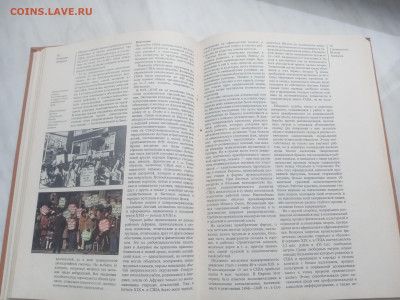 Америка общий обзор Северная Америка до 13.02.26 в 22:00 по - IMG_20260207_152334