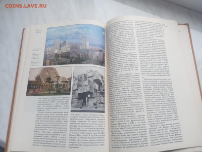 Америка общий обзор Северная Америка до 13.02.26 в 22:00 по - IMG_20260207_152225