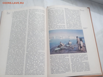 Америка общий обзор Северная Америка до 13.02.26 в 22:00 по - IMG_20260207_152215