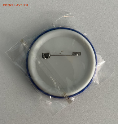 Значок. Янукович. - IMG_9927