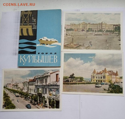 Полный набор открыток г. Куйбышев, 1964 г., цветные - IMG_20260207_140721_1