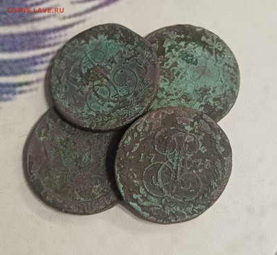 Лот 5 Копеек Е2 76.77.67.69 4ШТ. - 20260207_143920