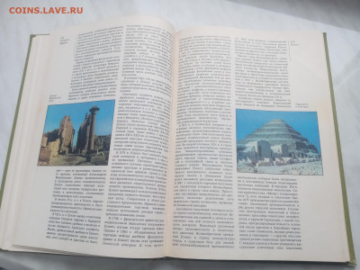 Северная африка до 13.02.26 в 22:00 по мск - IMG_20260207_155158