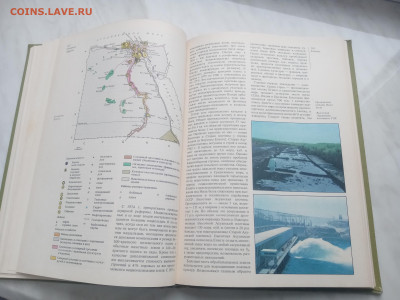 Северная африка до 13.02.26 в 22:00 по мск - IMG_20260207_155148