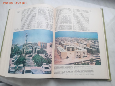 Северная африка до 13.02.26 в 22:00 по мск - IMG_20260207_155117