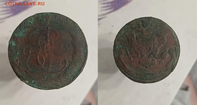 5 Копеек 1770 - image (4)