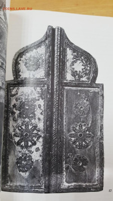 11.02.26 - 20241012_131918