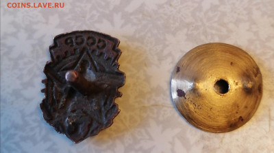 ГТО-1 12.2.26 - IMG_20260207_150938