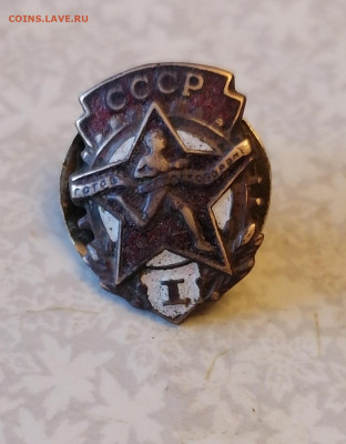 ГТО-1 12.2.26 - IMG_20260207_150954