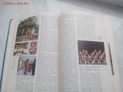 Восточная Европа до 13.02.26 в 22:00 по мск - IMG_20260207_170726