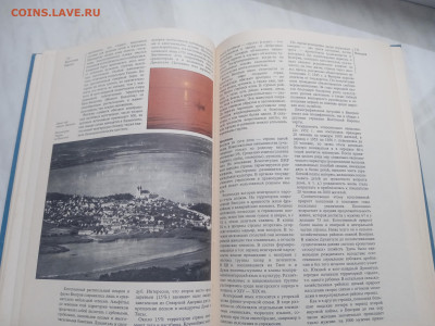 Восточная Европа до 13.02.26 в 22:00 по мск - IMG_20260207_170637