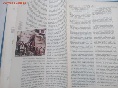 Восточная Европа до 13.02.26 в 22:00 по мск - IMG_20260207_170609