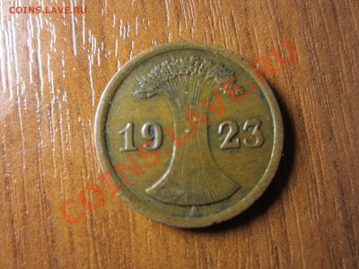 ГЕРМАНИЯ  2 пфеннинга1923 (А). - IMG_2845