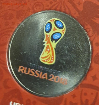 прост, до 12.02 - 5