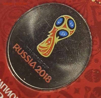 прост, до 12.02 - 4