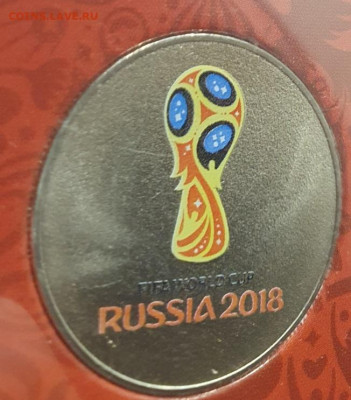 прост, до 12.02 - 3