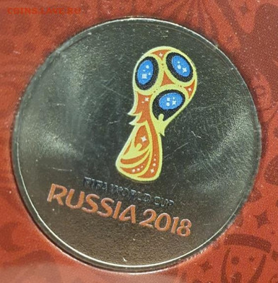 прост, до 12.02 - 1