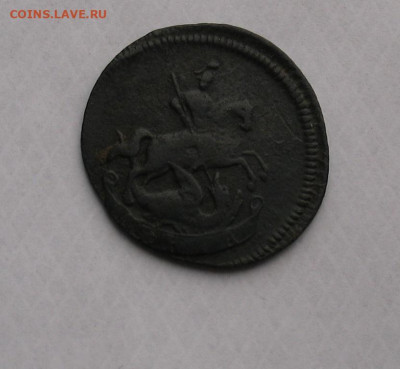 б до12.02.26г. 22.00ч. - 1788.JPG