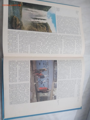 Северная Европа до 13.02.26 в 22:00 по мск - IMG_20260207_171444