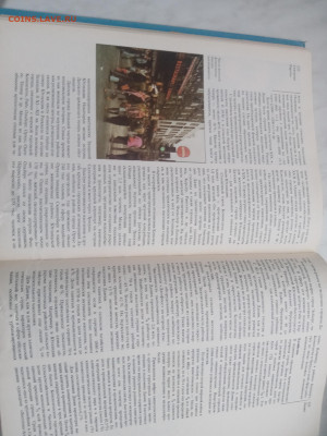 Северная Европа до 13.02.26 в 22:00 по мск - IMG_20260207_171424