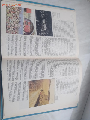 Северная Европа до 13.02.26 в 22:00 по мск - IMG_20260207_171415