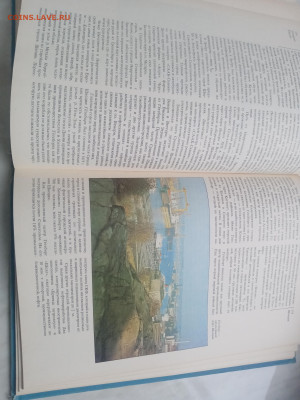 Северная Европа до 13.02.26 в 22:00 по мск - IMG_20260207_171411