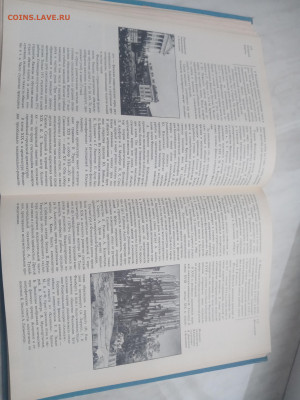 Северная Европа до 13.02.26 в 22:00 по мск - IMG_20260207_171401