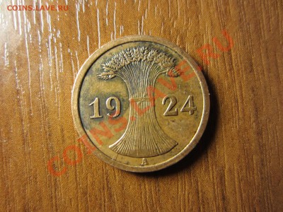 ГЕРМАНИЯ  2 пфеннинга 1924 (А). - IMG_2849