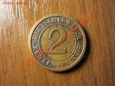 ГЕРМАНИЯ  2 пфеннинга 1924 (А). - IMG_2850